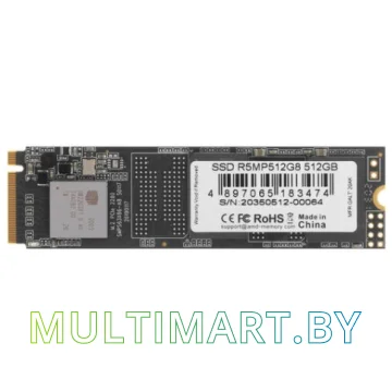 SSD диск AMD Radeon R5 NVMe 512GB (R5MP512G8)